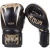 Venum Giant 3.0 Nappa Leather Boxing Glove – Black/Gold